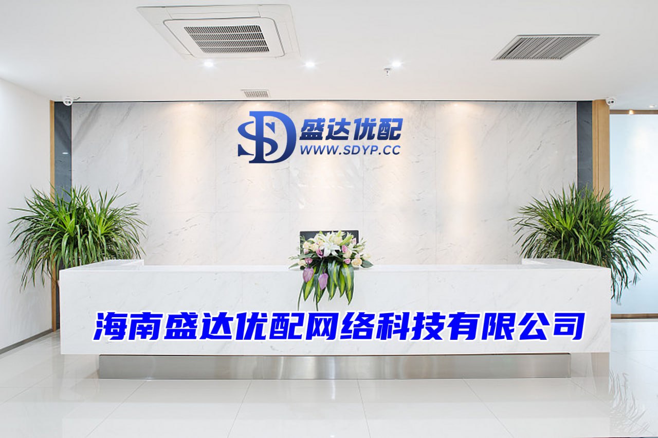 象泰配资-象泰配资官网-在线股票配资查询门户-股票配资平台大全
